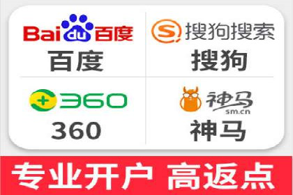 SEM推广代运营公司：实战案例解析